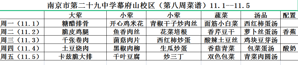 35527c1c58b146f5b64fde5be1d843b.png