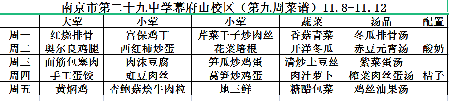 7496a22f9909f1012e3a9bfa2578f88.png