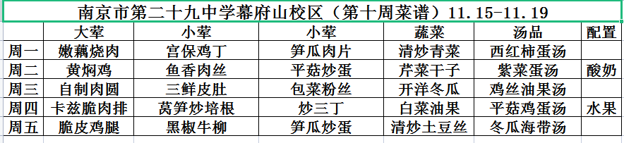 9e9fa532db876ac0365ecdc170eb696.png