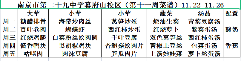 a39e4ec5863704a45eba6a304960ef2.png