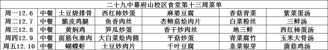 3e79c15bd228a9218655062ca86f504.png