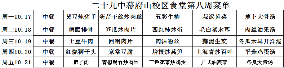 微信图片_20221014131748.png