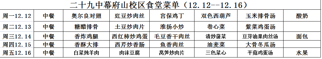 微信图片_20221215104043.png